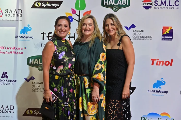 Teach a Child Annual Fundraising Dinner