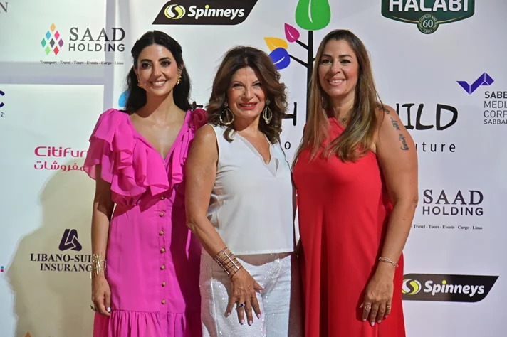 Teach a Child Annual Fundraising Dinner