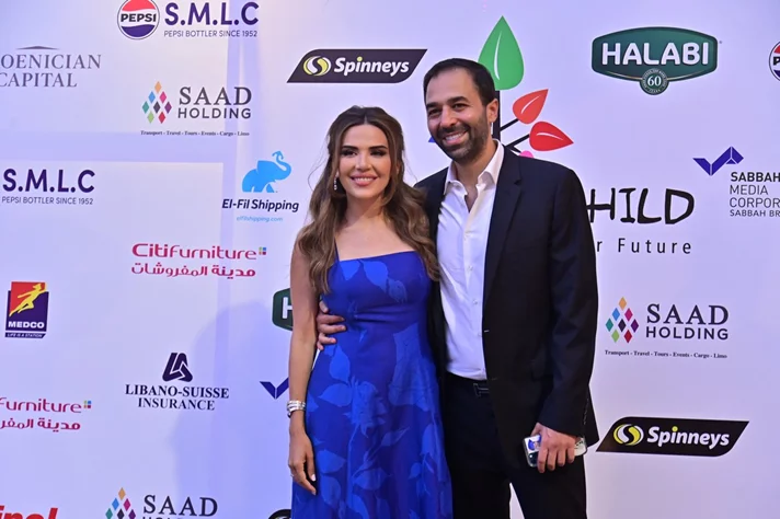 Teach a Child Annual Fundraising Dinner