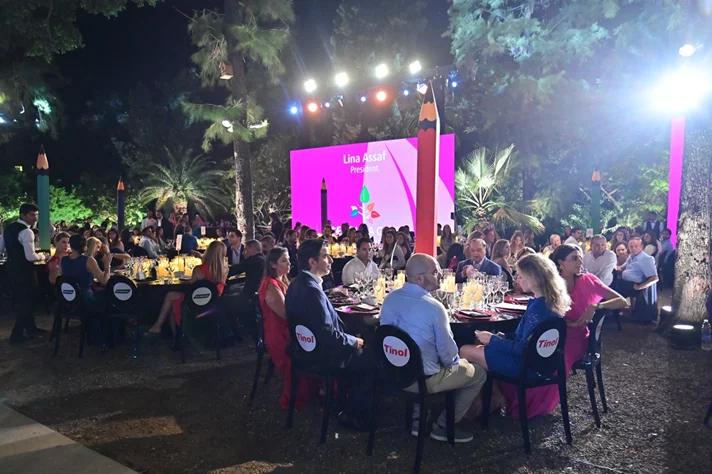Teach a Child Annual Fundraising Dinner