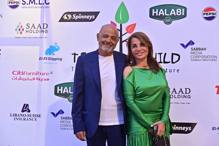 Teach a Child Annual Fundraising Dinner