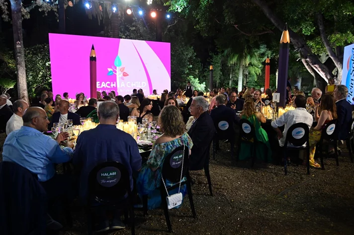 Teach a Child Annual Fundraising Dinner