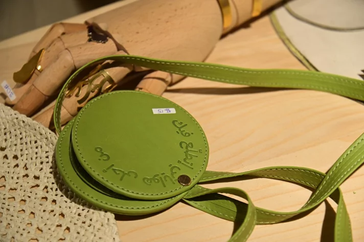 Opening of The Mood House Boutique