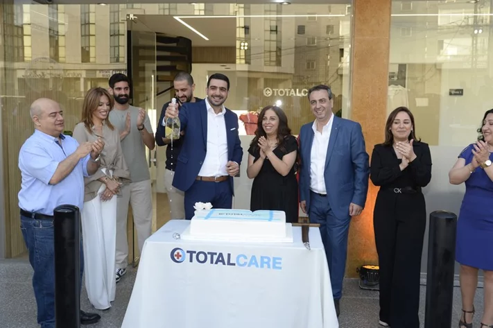Opening of TotalCare Polyclinic