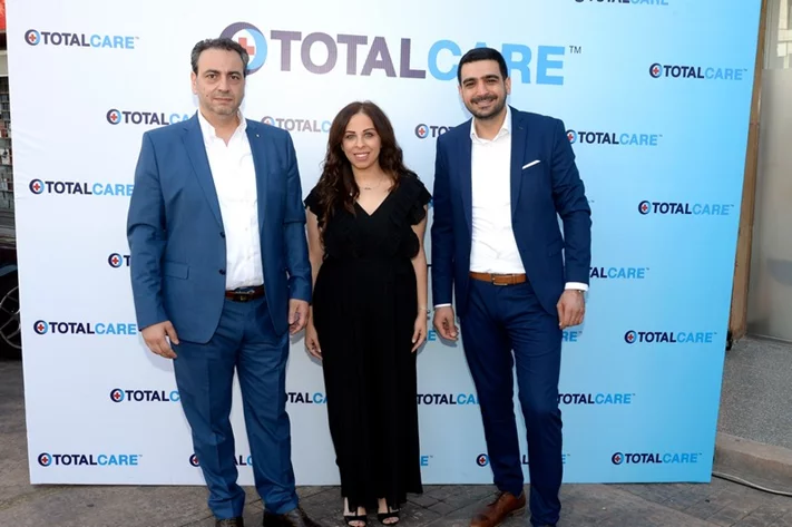 Opening of TotalCare Polyclinic