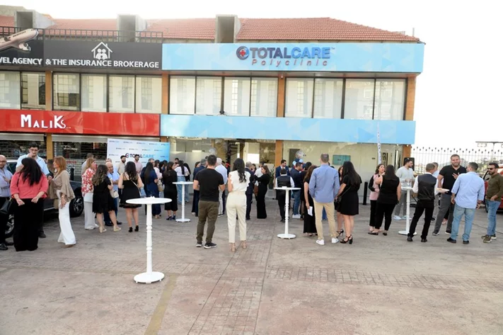 Opening of TotalCare Polyclinic
