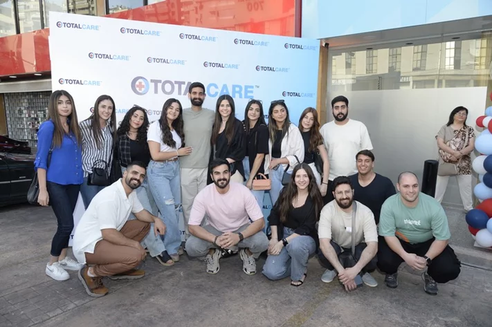 Opening of TotalCare Polyclinic