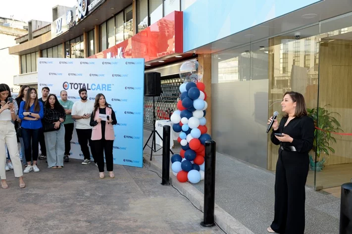 Opening of TotalCare Polyclinic