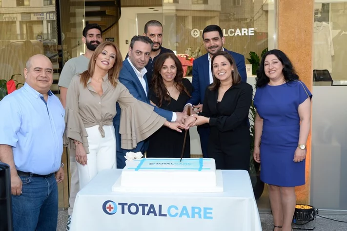 Opening of TotalCare Polyclinic