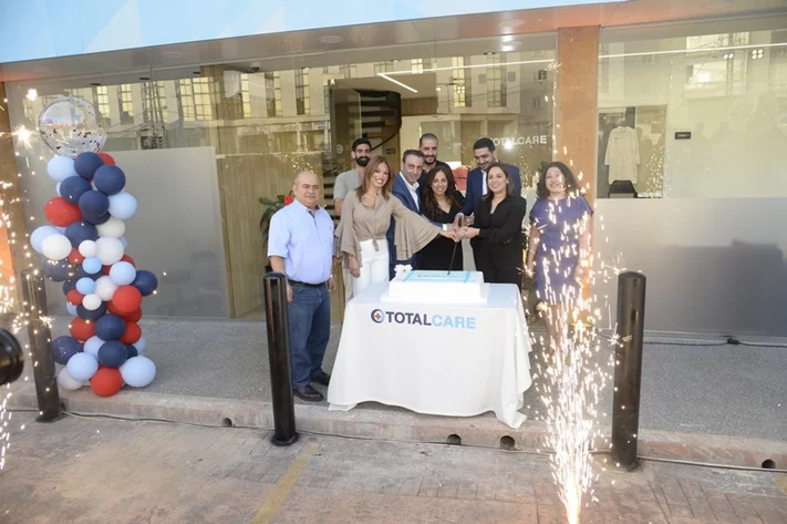 Opening of TotalCare Polyclinic