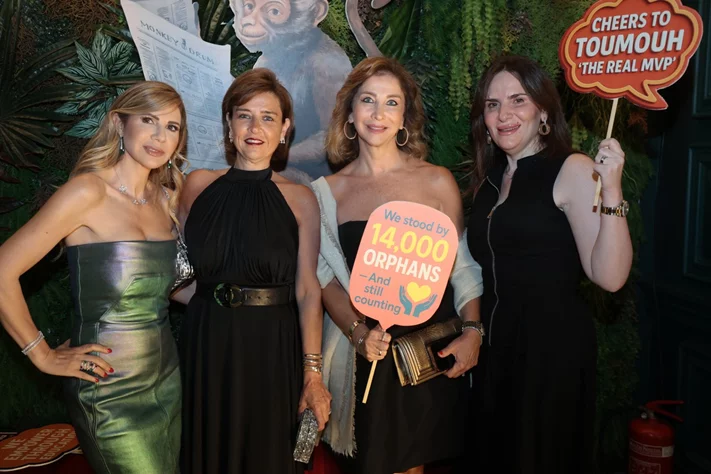 Toumouh's Charity Night with Ziad Bourji and Michel Fadel