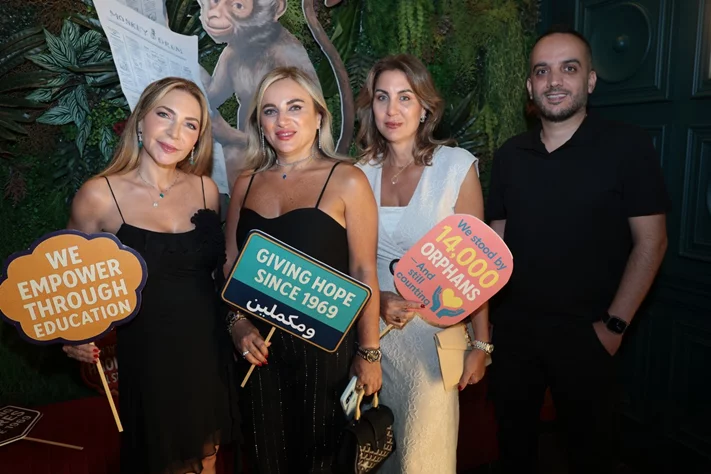 Toumouh's Charity Night with Ziad Bourji and Michel Fadel