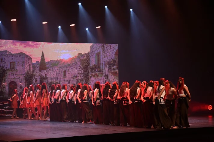 Tribe Dance Mission ولدة ملكة