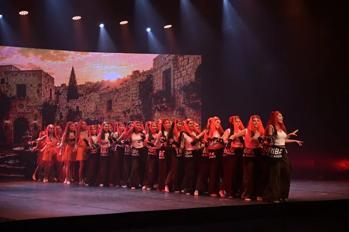 Tribe Dance Mission ولدة ملكة