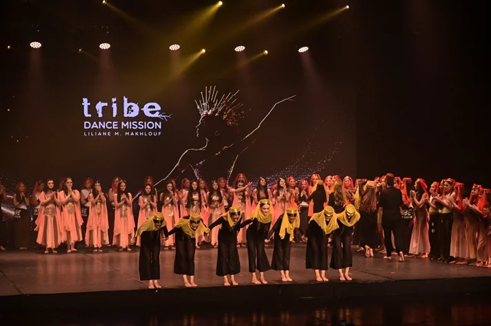 Tribe Dance Mission ولدة ملكة