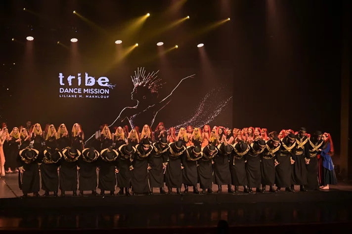 Tribe Dance Mission ولدة ملكة
