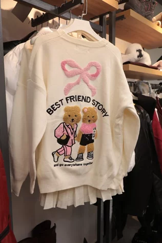 Grand Opening of Undress Me Boutique