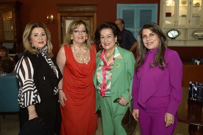 Lunch Hosted by Mrs. Linda Lamah at Uptown Beirut