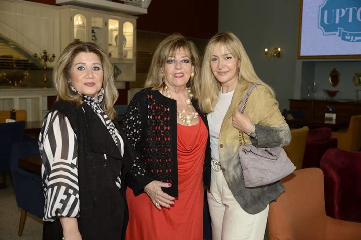 Lunch Hosted by Mrs. Linda Lamah at Uptown Beirut