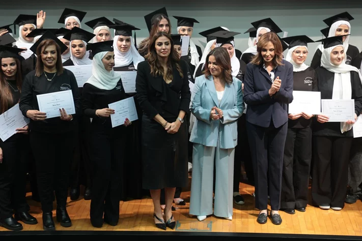 L'Oreal Liban & Kayany Foundation-Beauty For a Better Life Graduation Ceremony