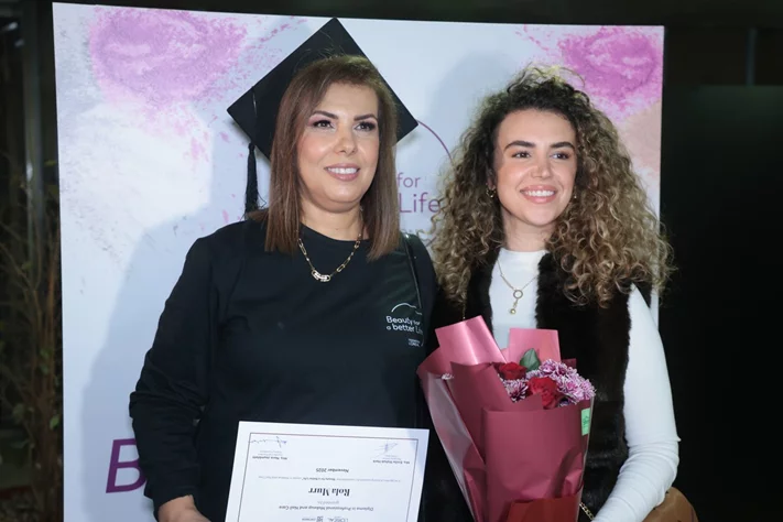 L'Oreal Liban & Kayany Foundation-Beauty For a Better Life Graduation Ceremony