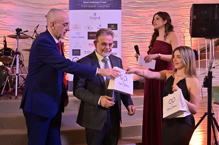 USJ Second Annual Gala Dinner