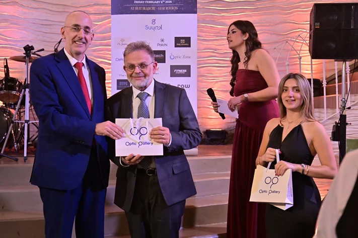 USJ Second Annual Gala Dinner