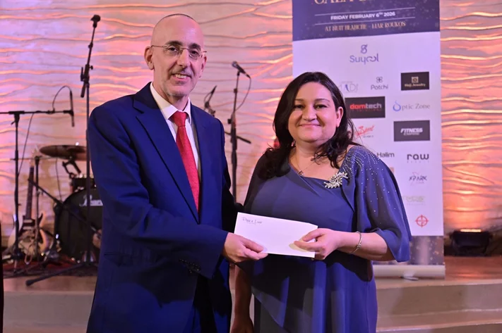 USJ Second Annual Gala Dinner