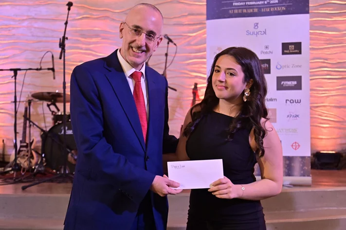 USJ Second Annual Gala Dinner