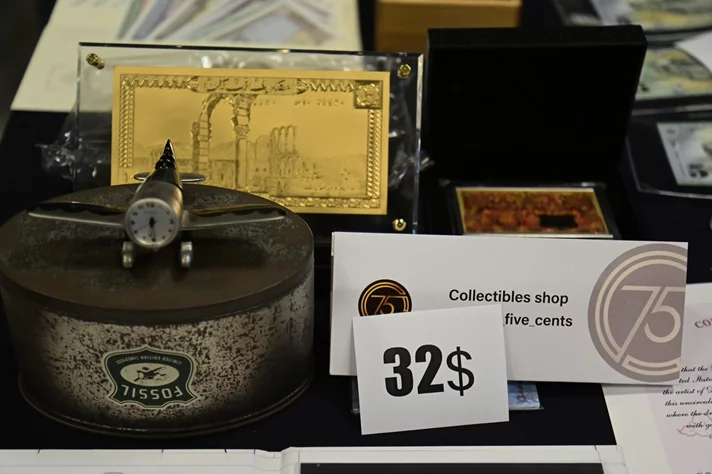 Vintage Market Winter Edition at USJ