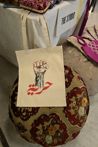 Vintage Market Winter Edition at USJ