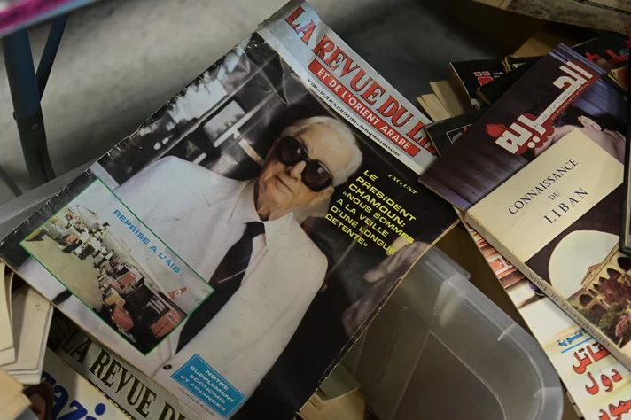 Vintage Market Winter Edition at USJ