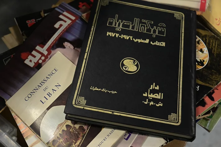 Vintage Market Winter Edition at USJ