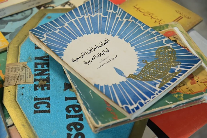 Vintage Market Winter Edition at USJ