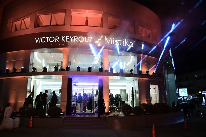 Launch of Mistika by Victor Keyrouz