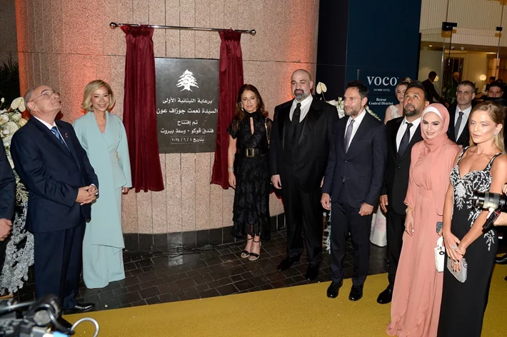 Grand Opening of VOCO AN IHG Hotel