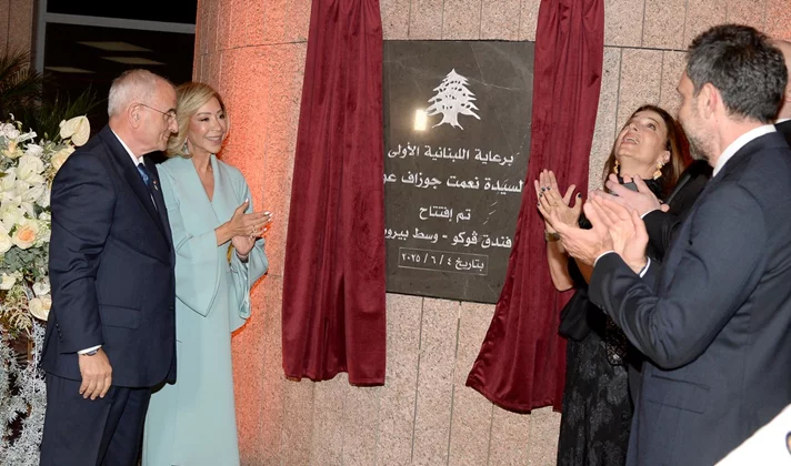 Grand Opening of VOCO AN IHG Hotel