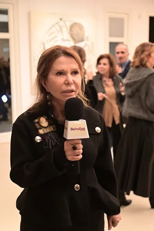 Souad Mardam Bey solo exhibition at Wadi 99 Art Gallery