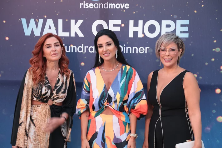 Walk of Hope Fundraiser Dinner Event