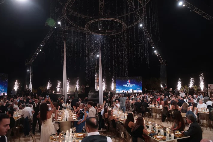 Walk of Hope Fundraiser Dinner Event