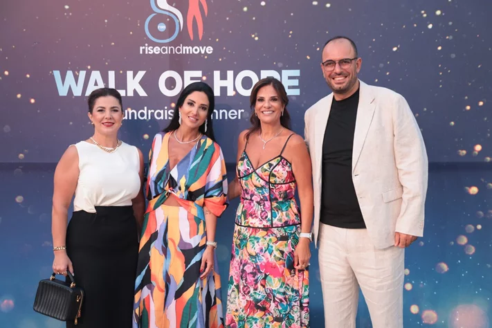 Walk of Hope Fundraiser Dinner Event