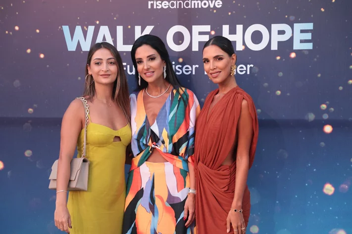 Walk of Hope Fundraiser Dinner Event