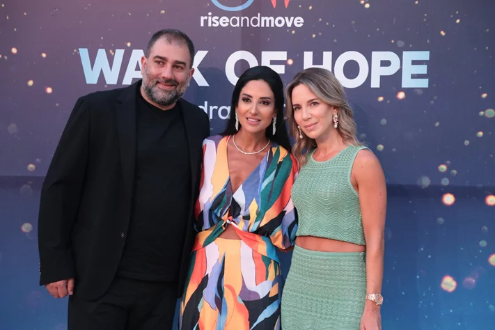 Walk of Hope Fundraiser Dinner Event