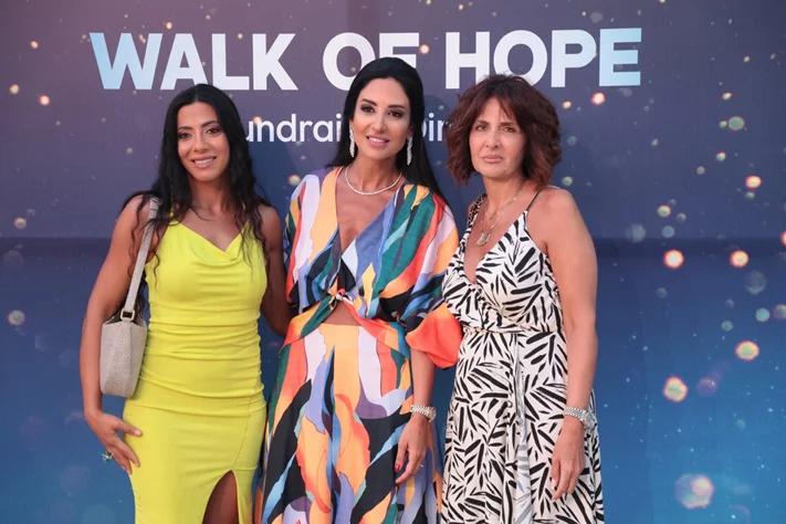 Walk of Hope Fundraiser Dinner Event