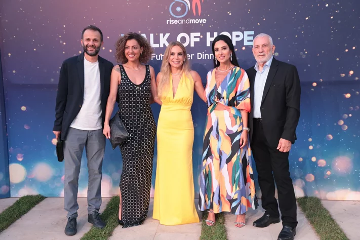 Walk of Hope Fundraiser Dinner Event