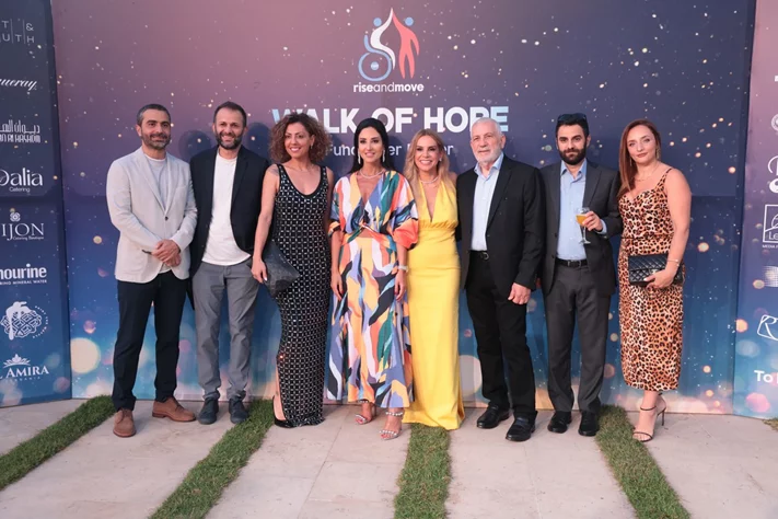 Walk of Hope Fundraiser Dinner Event