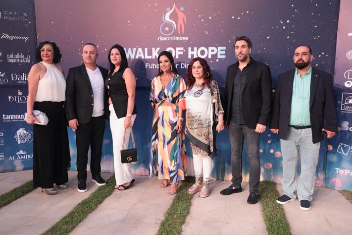 Walk of Hope Fundraiser Dinner Event