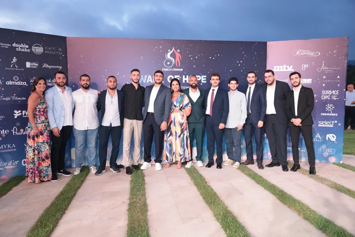 Walk of Hope Fundraiser Dinner Event