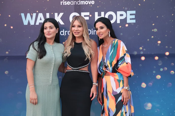 Walk of Hope Fundraiser Dinner Event