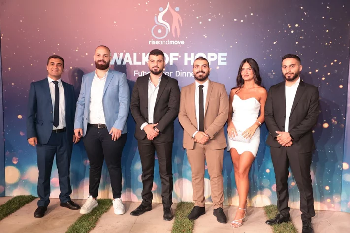 Walk of Hope Fundraiser Dinner Event